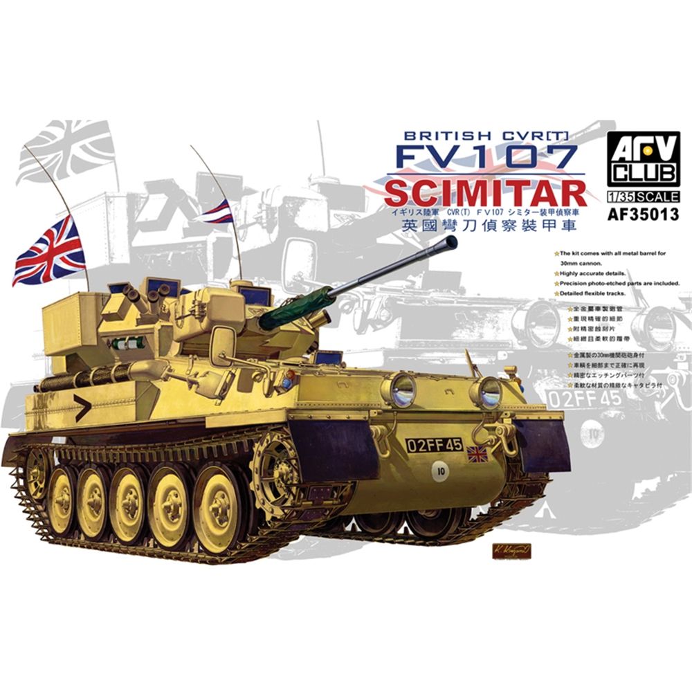 AFV Club British Army CVR(T) FV107 Scimitar Tank - 1:35 Scale Plastic Kit - Phillips Hobbies