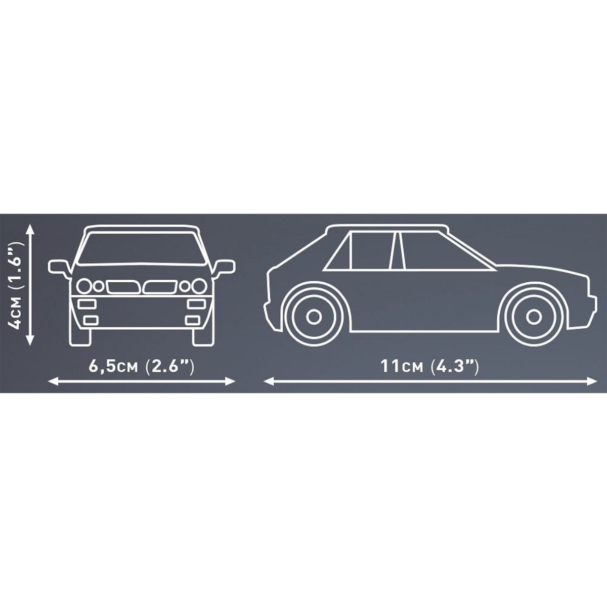 COBI 24508 Lancia Delta HF 1:35 Scale Brick Model 61 Parts - Phillips Hobbies