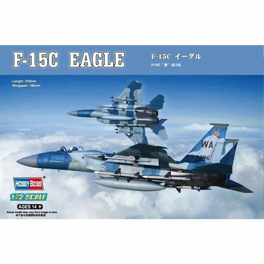 Hobbyboss F - 15C Eagle Plastic Kit - 1:72 Scale - Phillips Hobbies