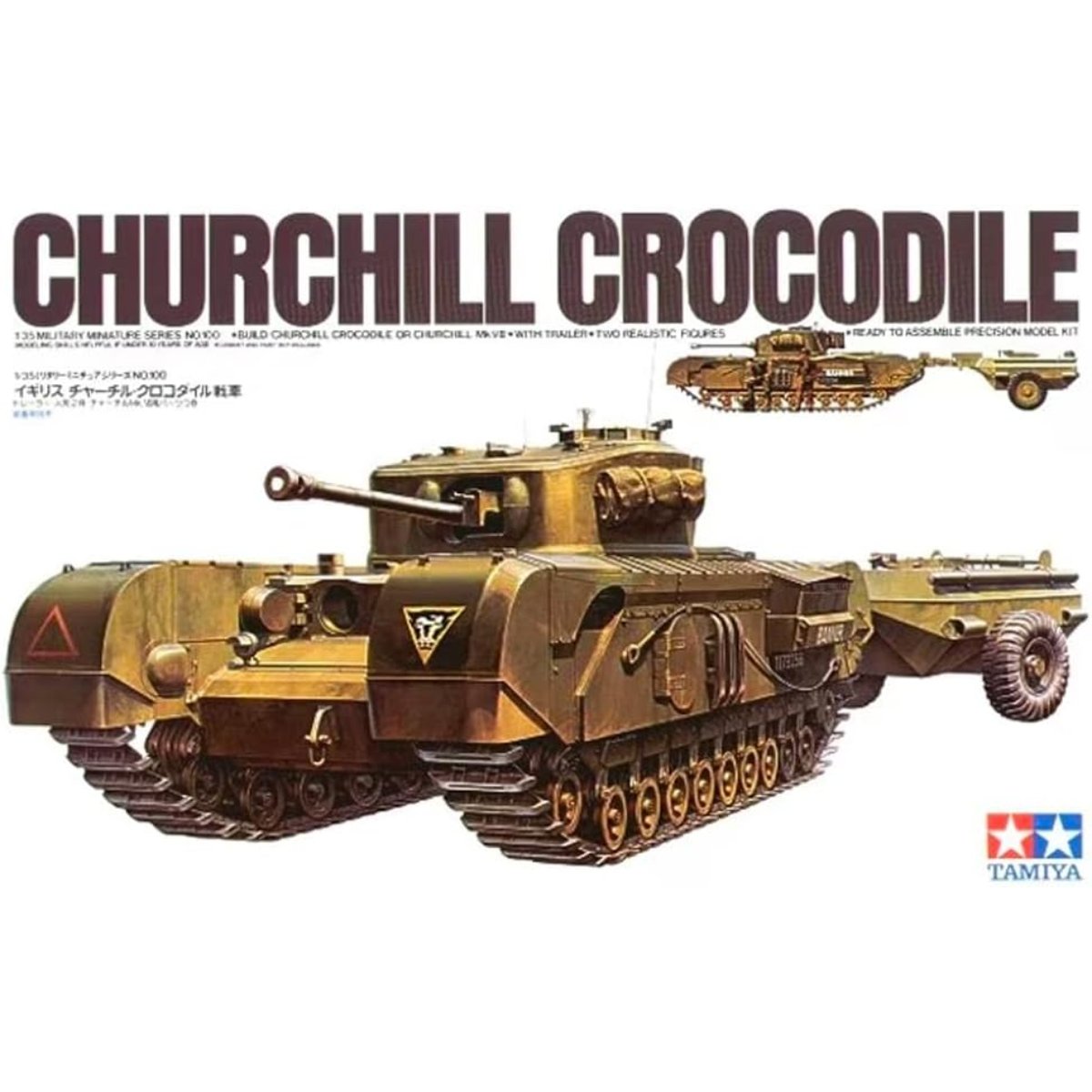 Tamiya 35100 British Churchill Crocodile Plastic Kit - 1:35 Scale - Phillips Hobbies