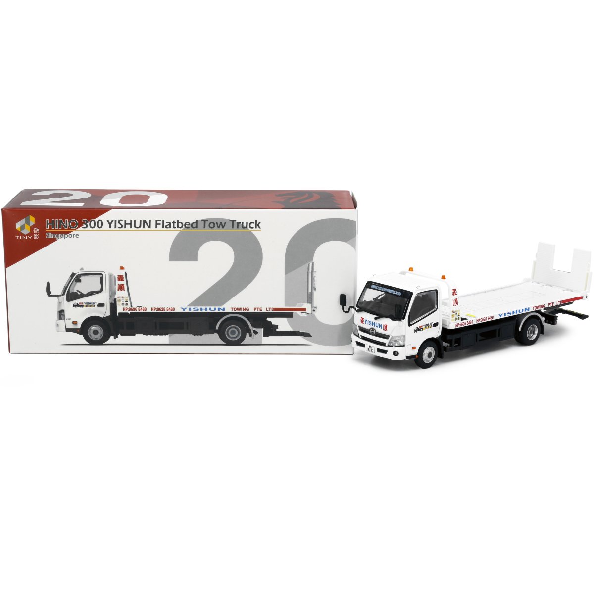 Tiny Models Hino 300 YISHUN Flatbed Tow Truck (1:64 Scale) - Phillips Hobbies