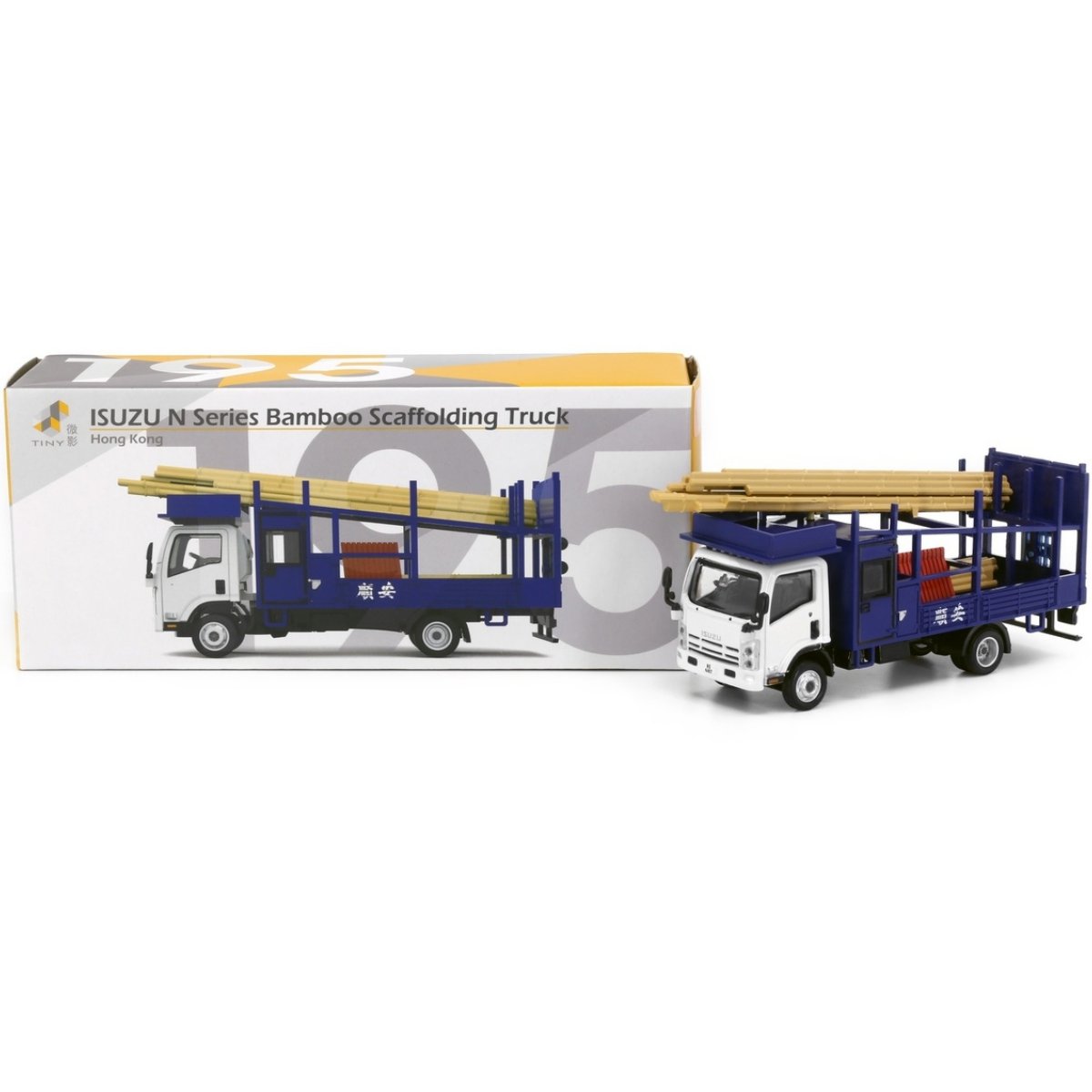 Tiny Models Isuzu N Series Bamboo Scaffolding Truck (1:76 Scale) - Phillips Hobbies