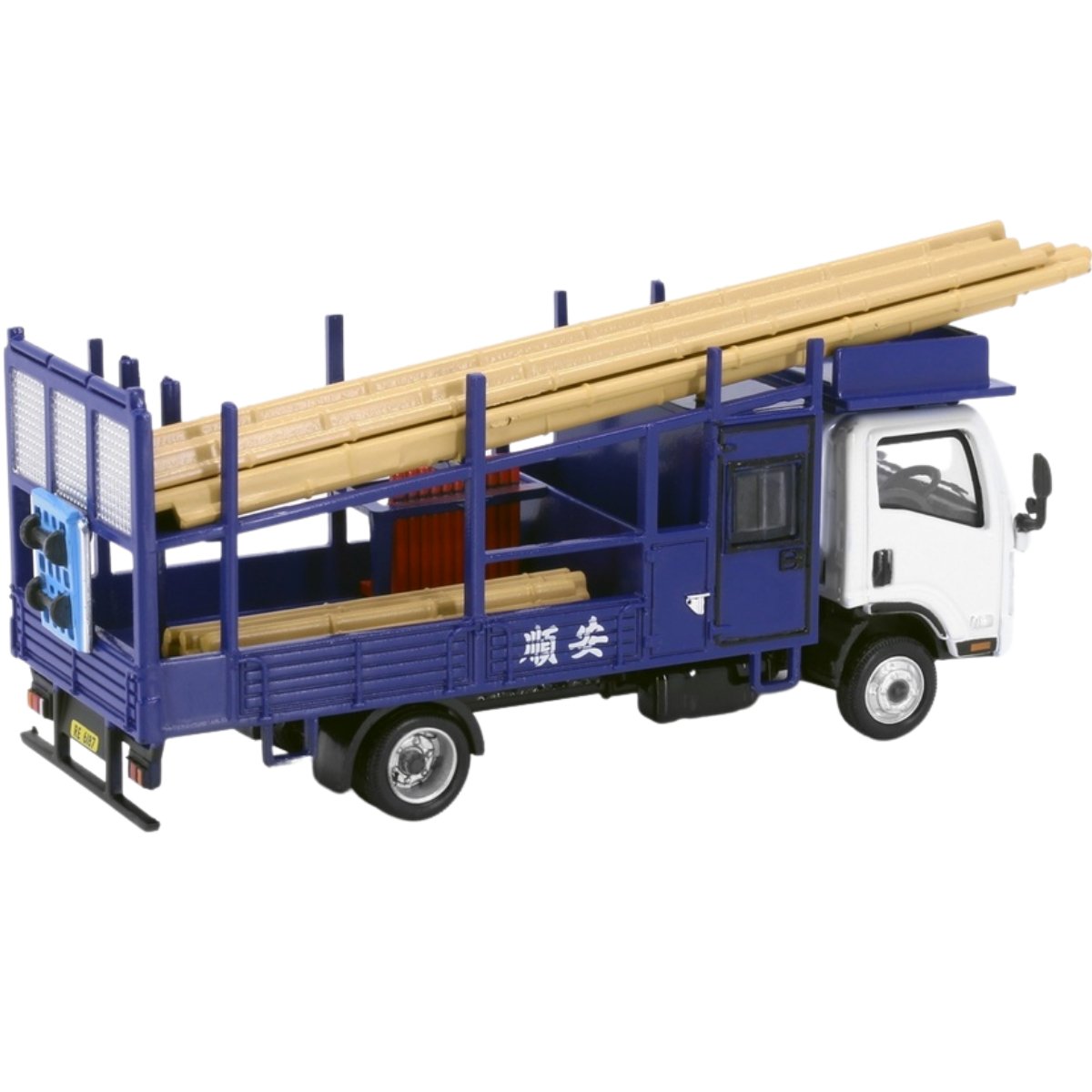 Tiny Models Isuzu N Series Bamboo Scaffolding Truck (1:76 Scale) - Phillips Hobbies