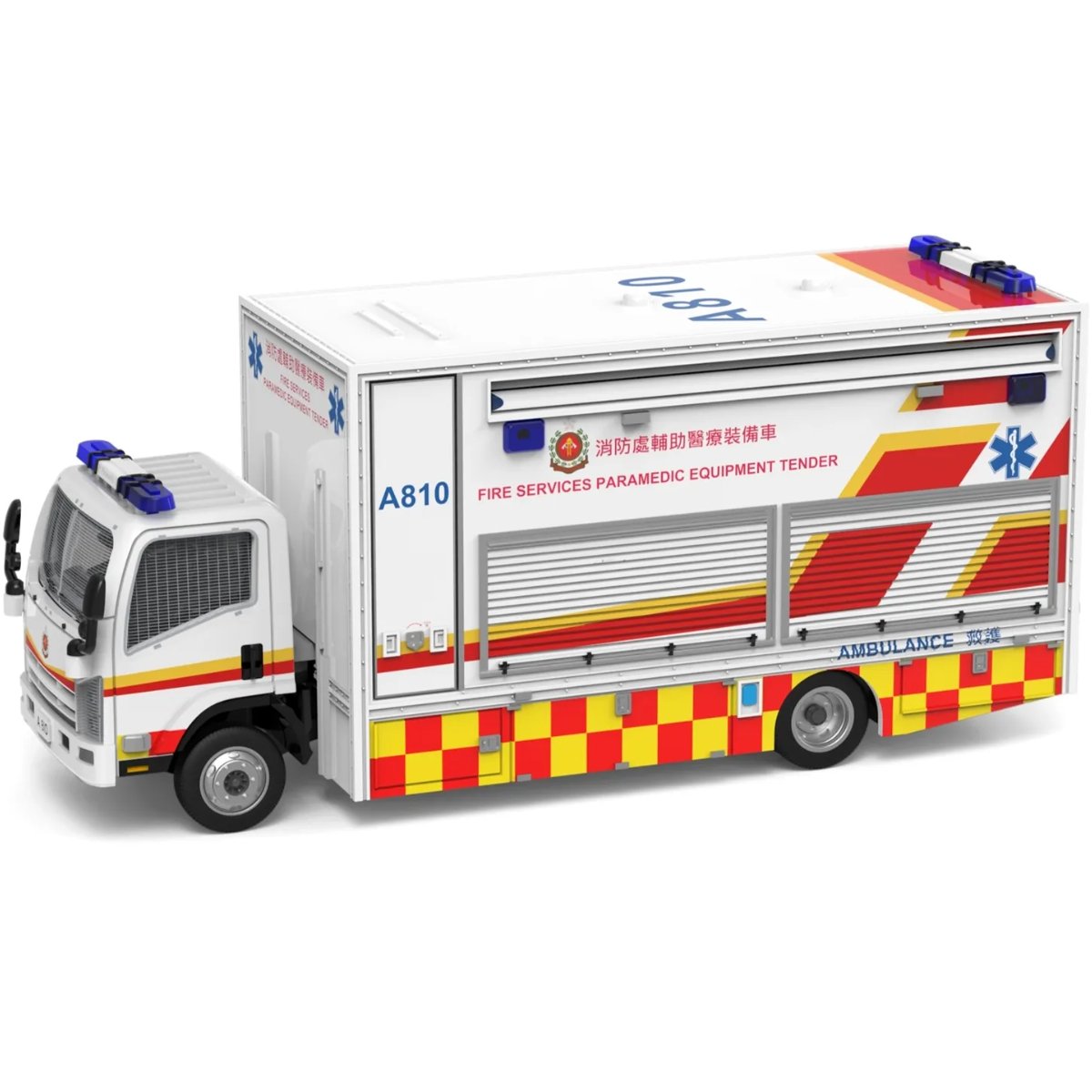 Tiny Models Isuzu N Series Paramedic Equipment Tender - With Mesh Window Shields (1:76 Scale) - Phillips Hobbies