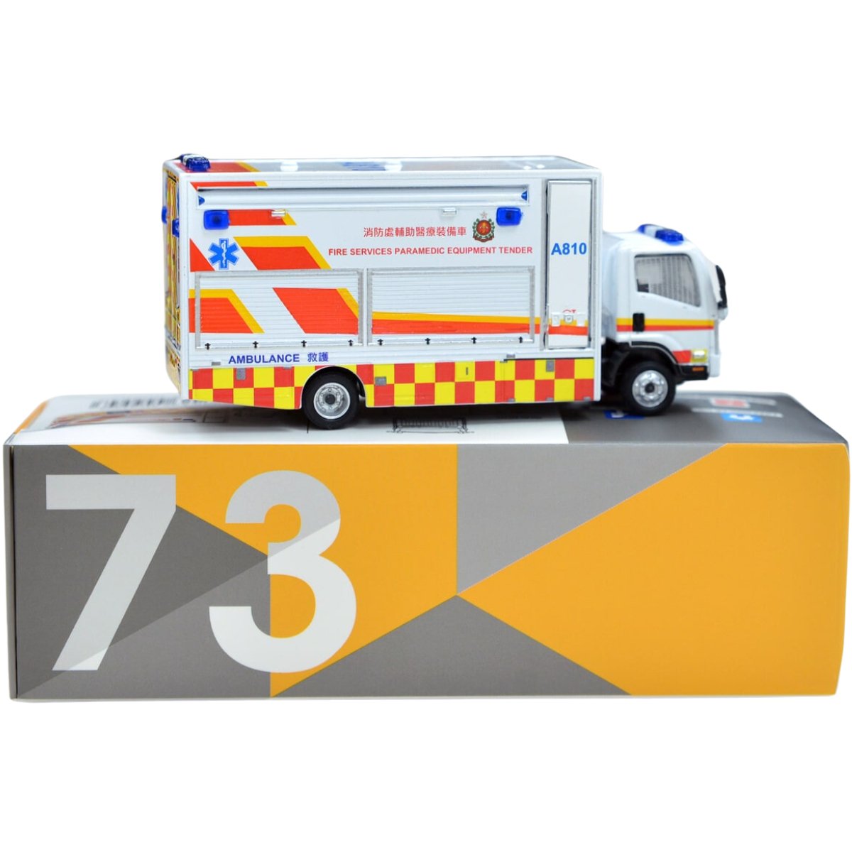 Tiny Models Isuzu N Series Paramedic Equipment Tender - With Mesh Window Shields (1:76 Scale) - Phillips Hobbies