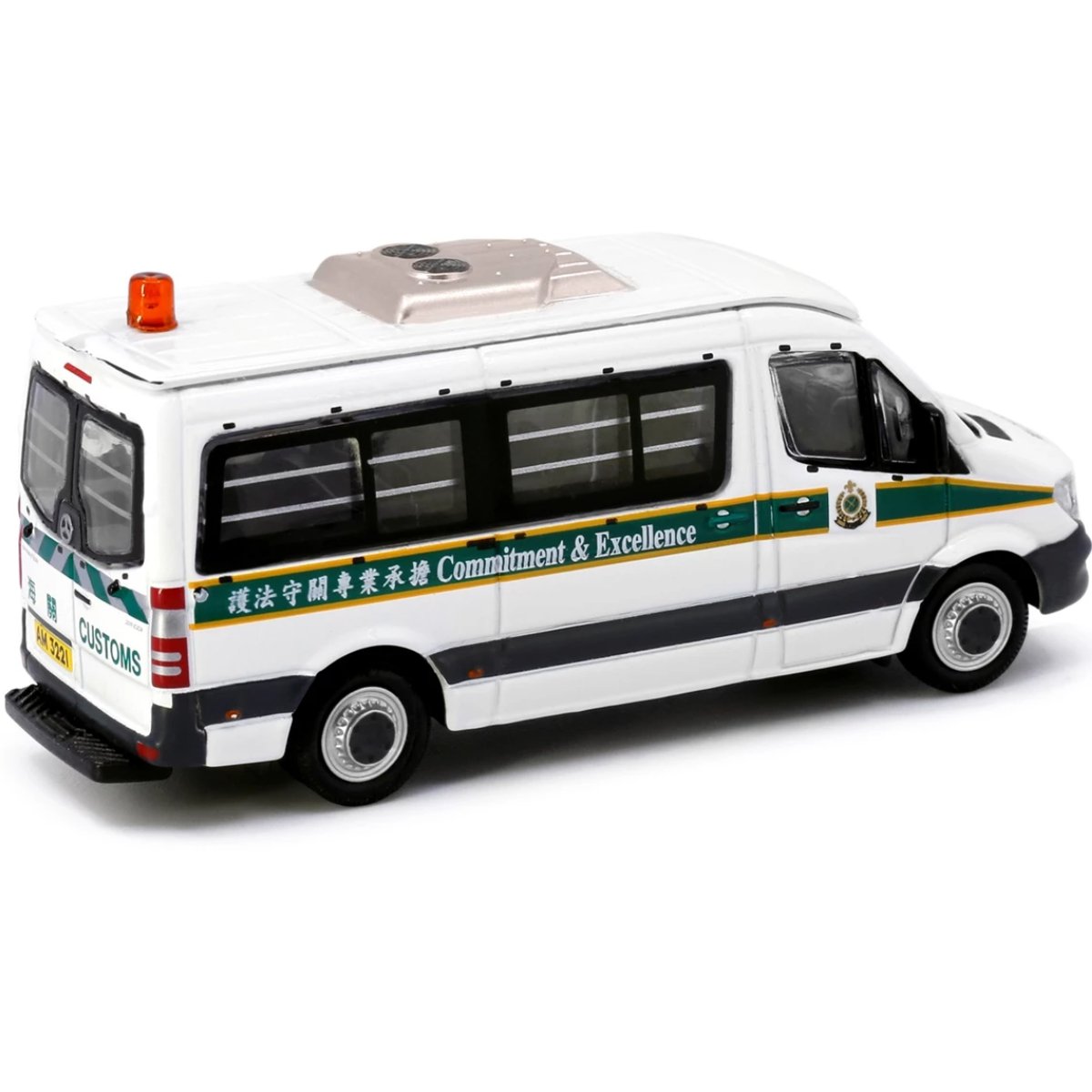 Tiny Models Mercedes - Benz Sprinter FL Hong Kong Customs (1:76 Scale) - Phillips Hobbies