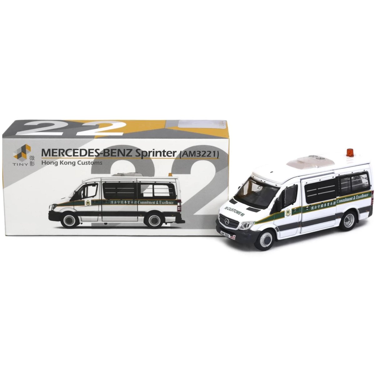 Tiny Models Mercedes - Benz Sprinter FL Hong Kong Customs (1:76 Scale) - Phillips Hobbies