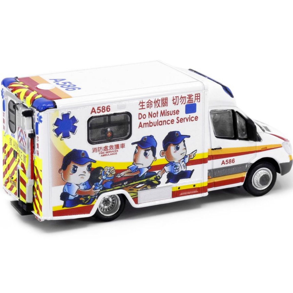 Tiny Models Mercedes Benz Sprinter FSD Hospital Transfer Ambulance (1:76 Scale) - Phillips Hobbies