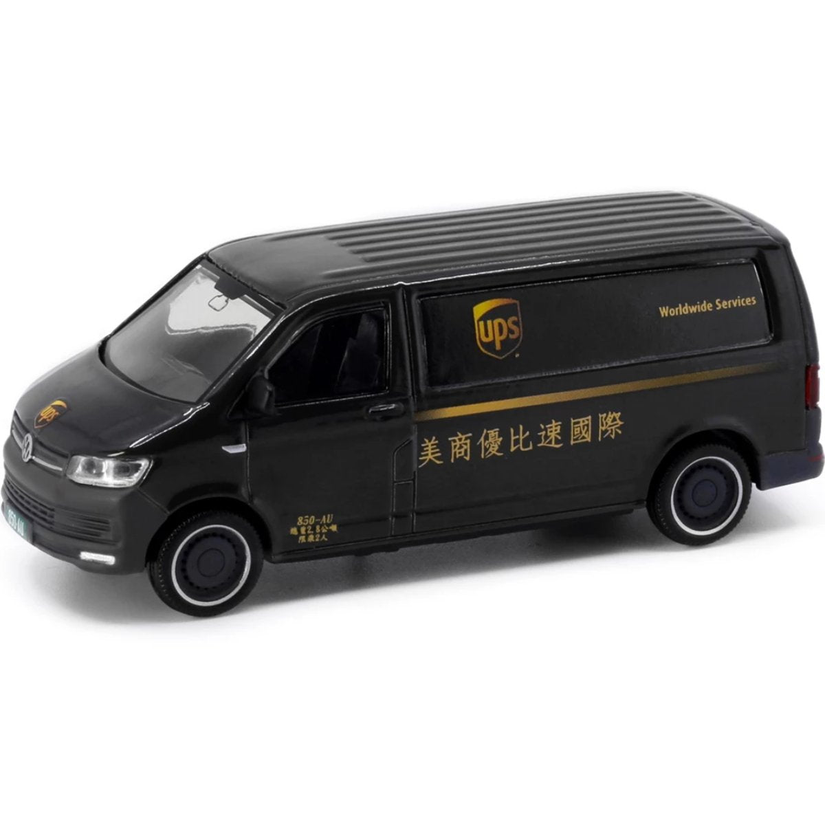 Tiny Models Volkswagen T6 Transporter UPS (1:64 Scale) - Phillips Hobbies