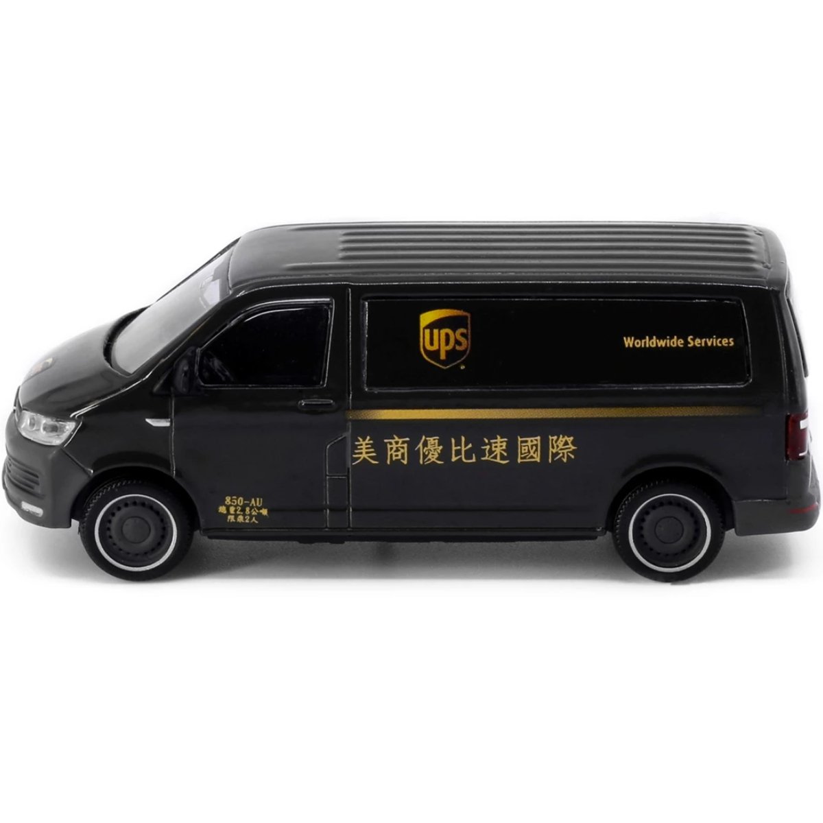 Tiny Models Volkswagen T6 Transporter UPS (1:64 Scale) - Phillips Hobbies